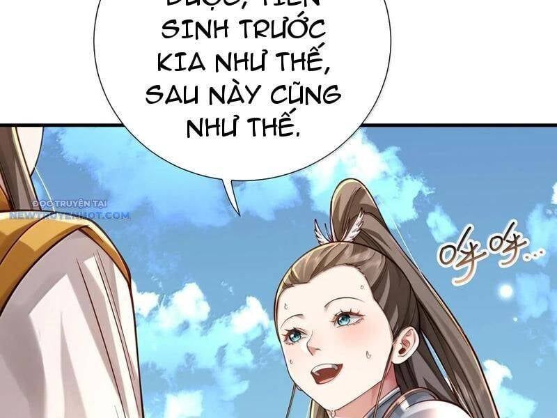 đọc truyện Bói Toán Mà Thôi, Cửu Vĩ Yêu Đế Sao Lại Thành Nương Tử Ta?! Chương 61 ảnh 64 tại Truyện Dạ Ký