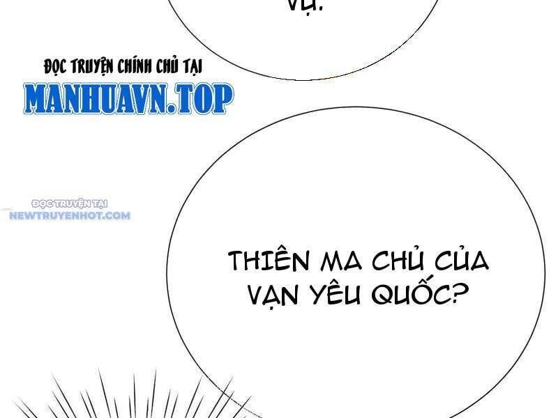 đọc truyện Bói Toán Mà Thôi, Cửu Vĩ Yêu Đế Sao Lại Thành Nương Tử Ta?! Chương 61 ảnh 78 tại Truyện Dạ Ký