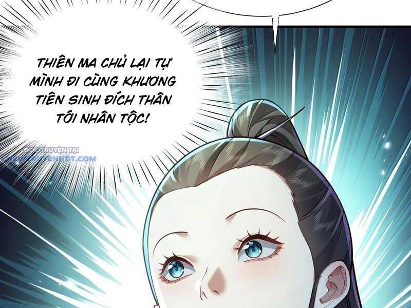 đọc truyện Bói Toán Mà Thôi, Cửu Vĩ Yêu Đế Sao Lại Thành Nương Tử Ta?! Chương 61 ảnh 79 tại Truyện Dạ Ký