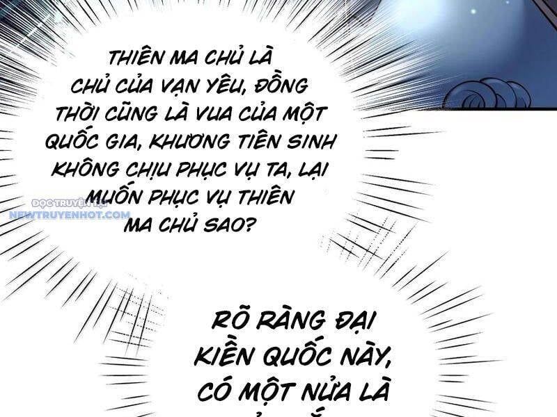 đọc truyện Bói Toán Mà Thôi, Cửu Vĩ Yêu Đế Sao Lại Thành Nương Tử Ta?! Chương 61 ảnh 81 tại Truyện Dạ Ký