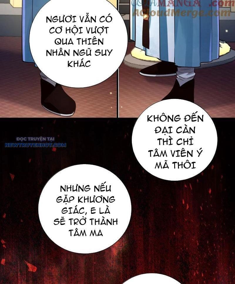 đọc truyện Bói Toán Mà Thôi, Cửu Vĩ Yêu Đế Sao Lại Thành Nương Tử Ta?! Chương 62 ảnh 101 tại Truyện Dạ Ký