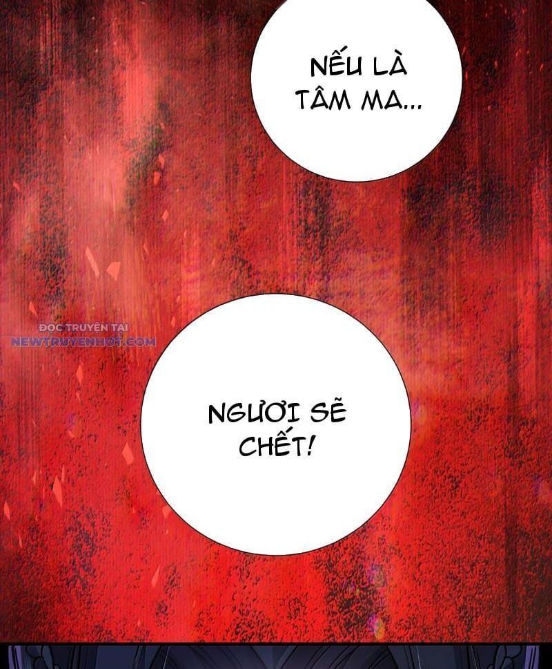 đọc truyện Bói Toán Mà Thôi, Cửu Vĩ Yêu Đế Sao Lại Thành Nương Tử Ta?! Chương 62 ảnh 102 tại Truyện Dạ Ký