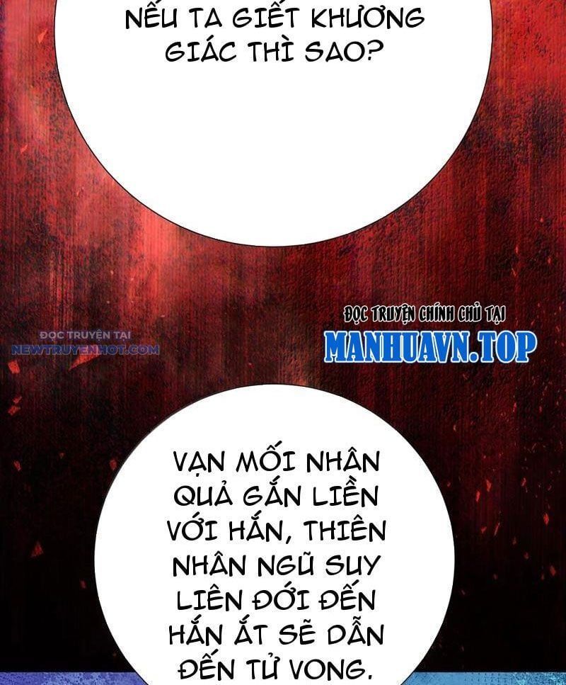 đọc truyện Bói Toán Mà Thôi, Cửu Vĩ Yêu Đế Sao Lại Thành Nương Tử Ta?! Chương 62 ảnh 104 tại Truyện Dạ Ký
