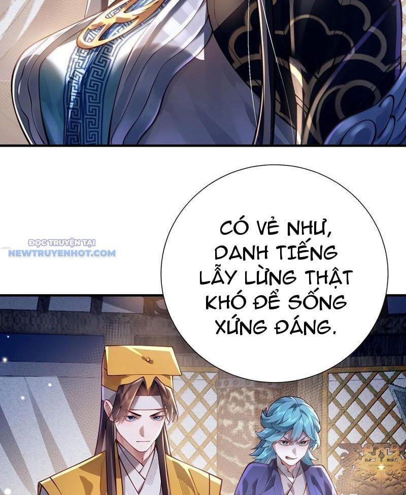 đọc truyện Bói Toán Mà Thôi, Cửu Vĩ Yêu Đế Sao Lại Thành Nương Tử Ta?! Chương 62 ảnh 12 tại Truyện Dạ Ký