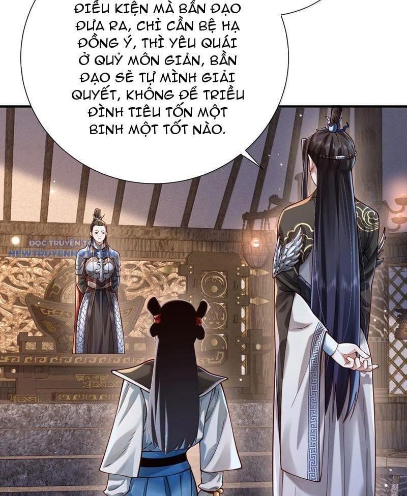 đọc truyện Bói Toán Mà Thôi, Cửu Vĩ Yêu Đế Sao Lại Thành Nương Tử Ta?! Chương 62 ảnh 19 tại Truyện Dạ Ký
