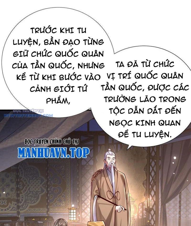 đọc truyện Bói Toán Mà Thôi, Cửu Vĩ Yêu Đế Sao Lại Thành Nương Tử Ta?! Chương 62 ảnh 40 tại Truyện Dạ Ký