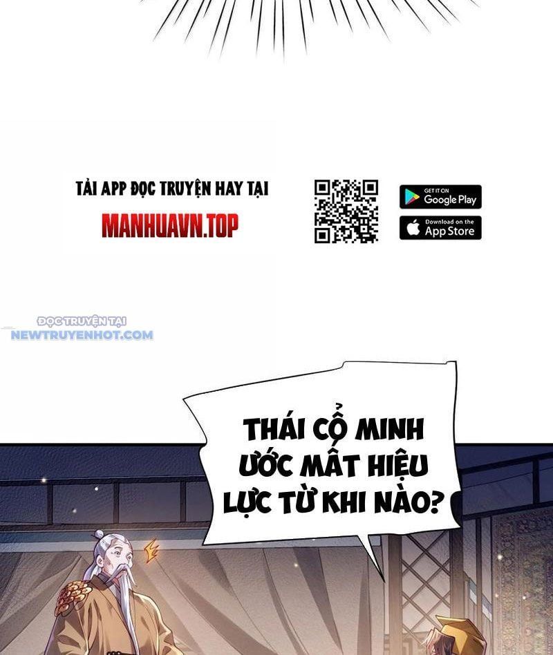 đọc truyện Bói Toán Mà Thôi, Cửu Vĩ Yêu Đế Sao Lại Thành Nương Tử Ta?! Chương 62 ảnh 47 tại Truyện Dạ Ký