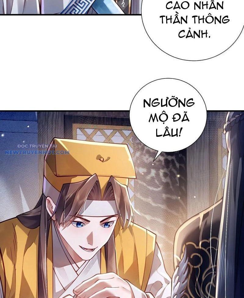 đọc truyện Bói Toán Mà Thôi, Cửu Vĩ Yêu Đế Sao Lại Thành Nương Tử Ta?! Chương 62 ảnh 6 tại Truyện Dạ Ký