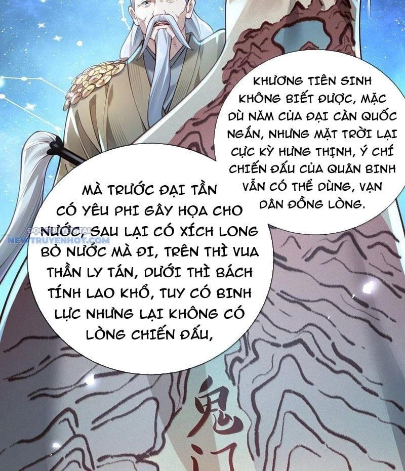 đọc truyện Bói Toán Mà Thôi, Cửu Vĩ Yêu Đế Sao Lại Thành Nương Tử Ta?! Chương 62 ảnh 58 tại Truyện Dạ Ký
