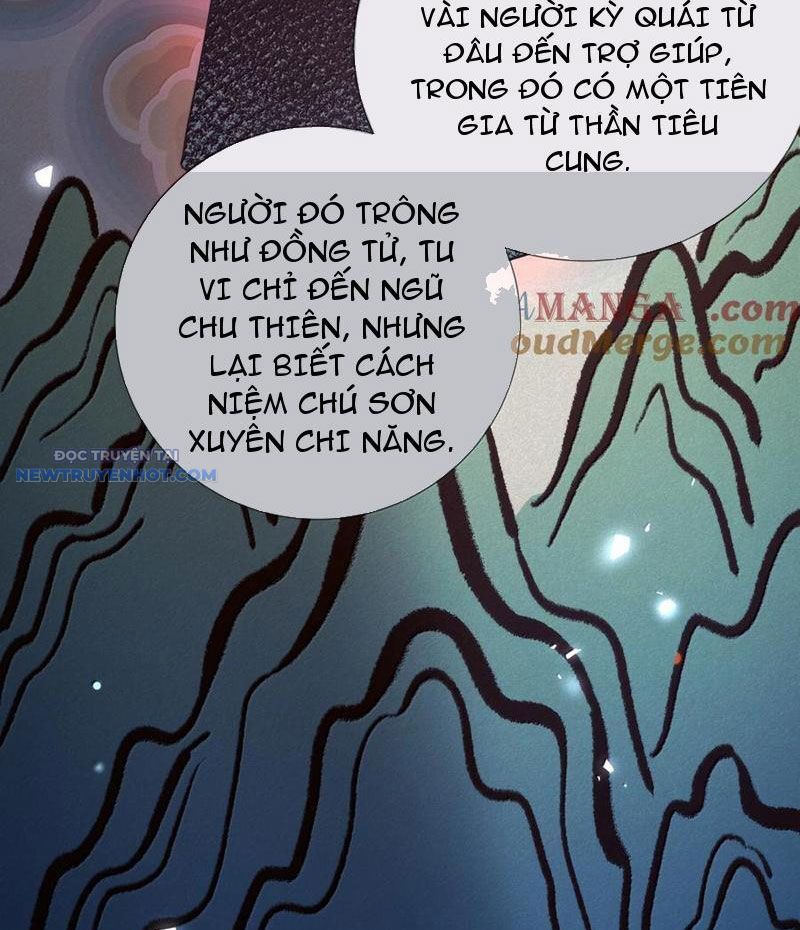 đọc truyện Bói Toán Mà Thôi, Cửu Vĩ Yêu Đế Sao Lại Thành Nương Tử Ta?! Chương 62 ảnh 60 tại Truyện Dạ Ký