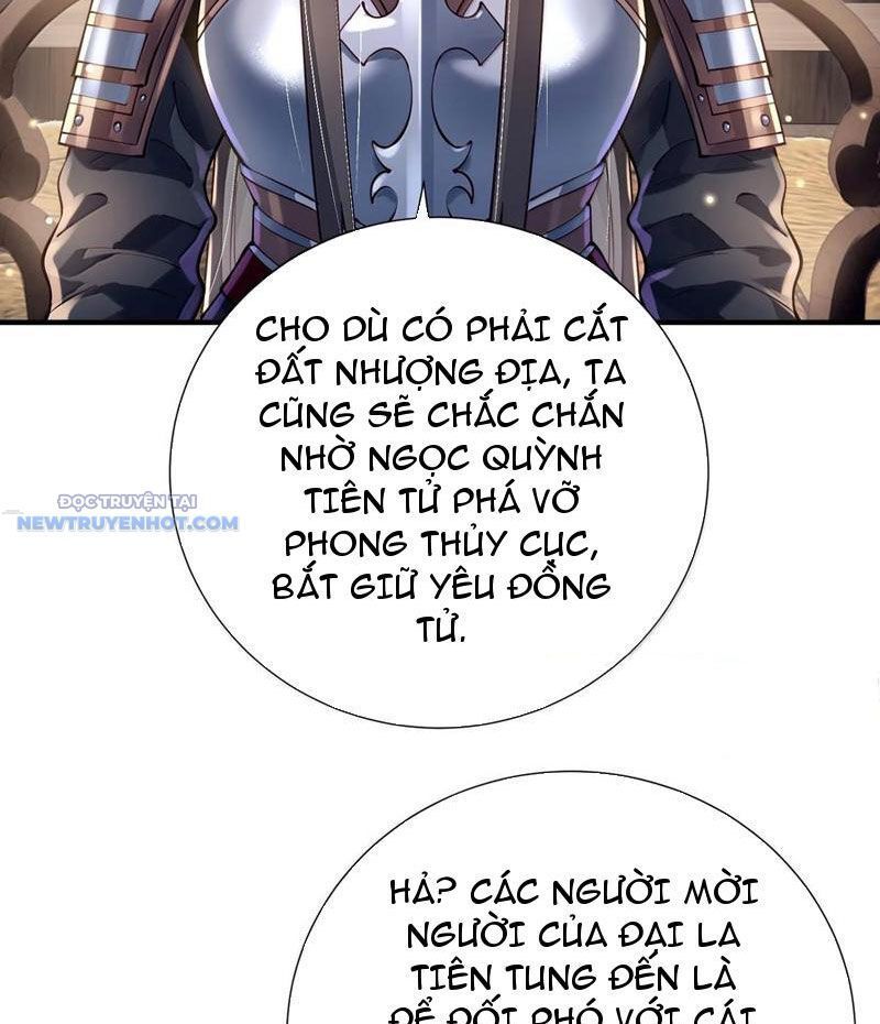 đọc truyện Bói Toán Mà Thôi, Cửu Vĩ Yêu Đế Sao Lại Thành Nương Tử Ta?! Chương 62 ảnh 65 tại Truyện Dạ Ký