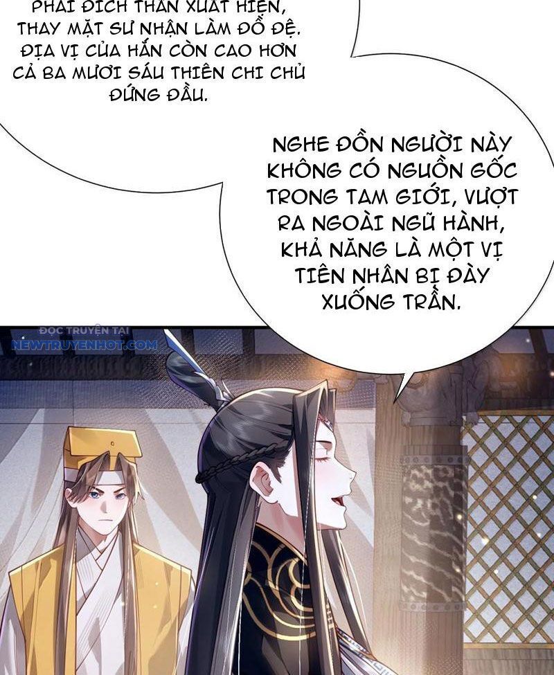 đọc truyện Bói Toán Mà Thôi, Cửu Vĩ Yêu Đế Sao Lại Thành Nương Tử Ta?! Chương 62 ảnh 8 tại Truyện Dạ Ký