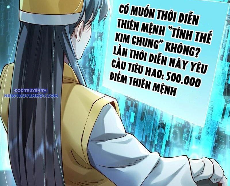 đọc truyện Bói Toán Mà Thôi, Cửu Vĩ Yêu Đế Sao Lại Thành Nương Tử Ta?! Chương 63 ảnh 119 tại Truyện Dạ Ký