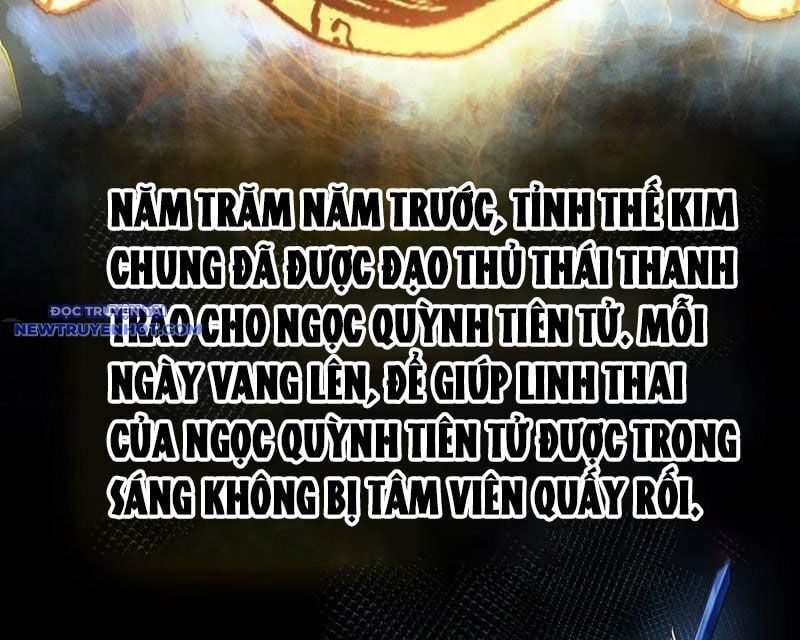 đọc truyện Bói Toán Mà Thôi, Cửu Vĩ Yêu Đế Sao Lại Thành Nương Tử Ta?! Chương 63 ảnh 129 tại Truyện Dạ Ký