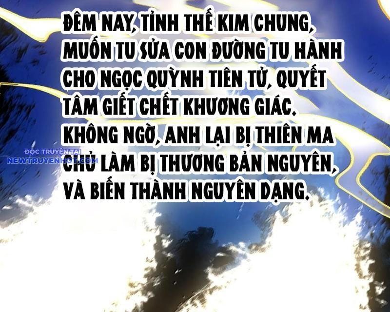 đọc truyện Bói Toán Mà Thôi, Cửu Vĩ Yêu Đế Sao Lại Thành Nương Tử Ta?! Chương 63 ảnh 133 tại Truyện Dạ Ký