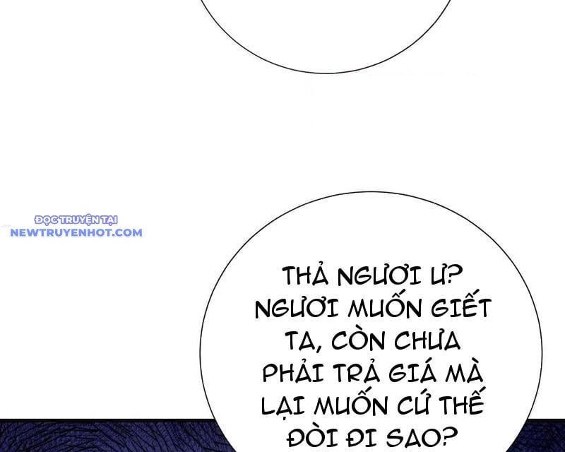 đọc truyện Bói Toán Mà Thôi, Cửu Vĩ Yêu Đế Sao Lại Thành Nương Tử Ta?! Chương 63 ảnh 145 tại Truyện Dạ Ký