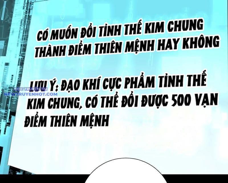 đọc truyện Bói Toán Mà Thôi, Cửu Vĩ Yêu Đế Sao Lại Thành Nương Tử Ta?! Chương 63 ảnh 157 tại Truyện Dạ Ký