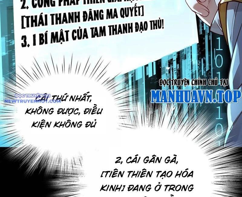 đọc truyện Bói Toán Mà Thôi, Cửu Vĩ Yêu Đế Sao Lại Thành Nương Tử Ta?! Chương 63 ảnh 169 tại Truyện Dạ Ký