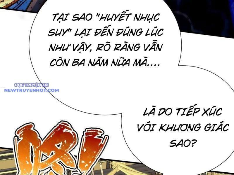 đọc truyện Bói Toán Mà Thôi, Cửu Vĩ Yêu Đế Sao Lại Thành Nương Tử Ta?! Chương 64 ảnh 118 tại Truyện Dạ Ký