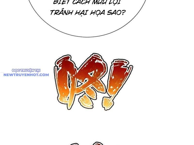 đọc truyện Bói Toán Mà Thôi, Cửu Vĩ Yêu Đế Sao Lại Thành Nương Tử Ta?! Chương 64 ảnh 121 tại Truyện Dạ Ký