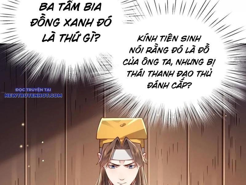 đọc truyện Bói Toán Mà Thôi, Cửu Vĩ Yêu Đế Sao Lại Thành Nương Tử Ta?! Chương 64 ảnh 43 tại Truyện Dạ Ký