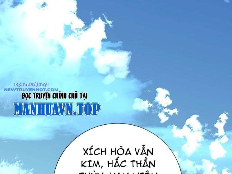 đọc truyện Bói Toán Mà Thôi, Cửu Vĩ Yêu Đế Sao Lại Thành Nương Tử Ta?! Chương 64 ảnh 59 tại Truyện Dạ Ký