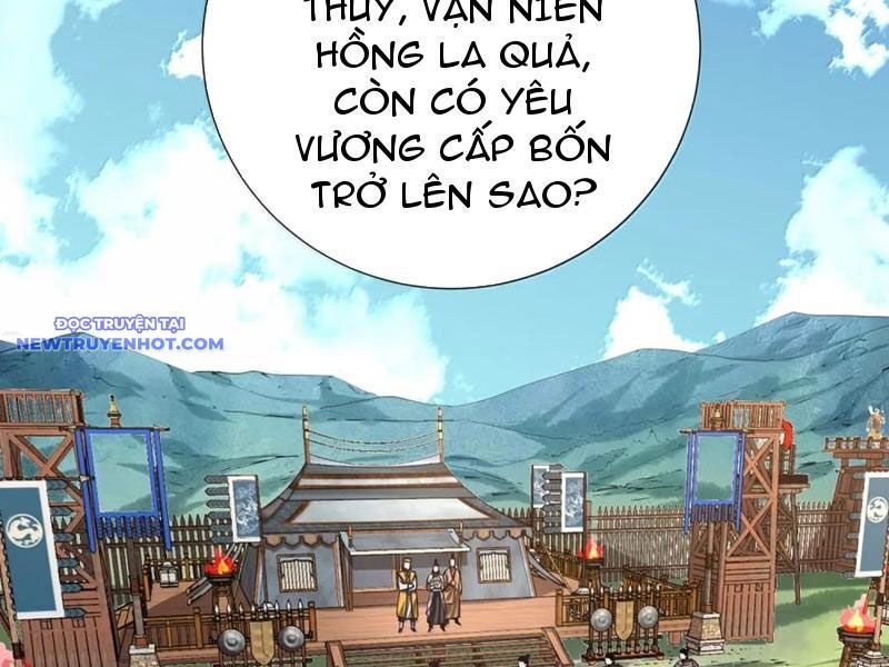 đọc truyện Bói Toán Mà Thôi, Cửu Vĩ Yêu Đế Sao Lại Thành Nương Tử Ta?! Chương 64 ảnh 60 tại Truyện Dạ Ký