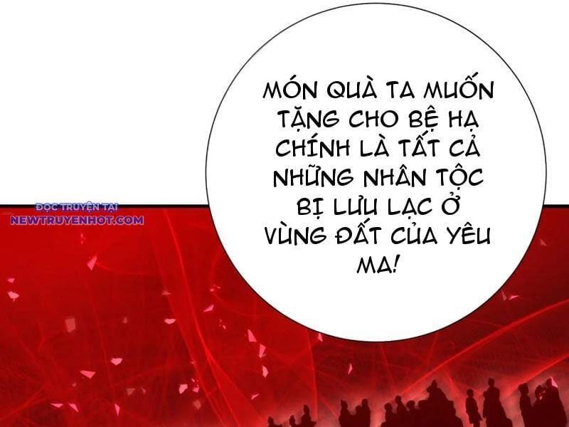 đọc truyện Bói Toán Mà Thôi, Cửu Vĩ Yêu Đế Sao Lại Thành Nương Tử Ta?! Chương 64 ảnh 70 tại Truyện Dạ Ký