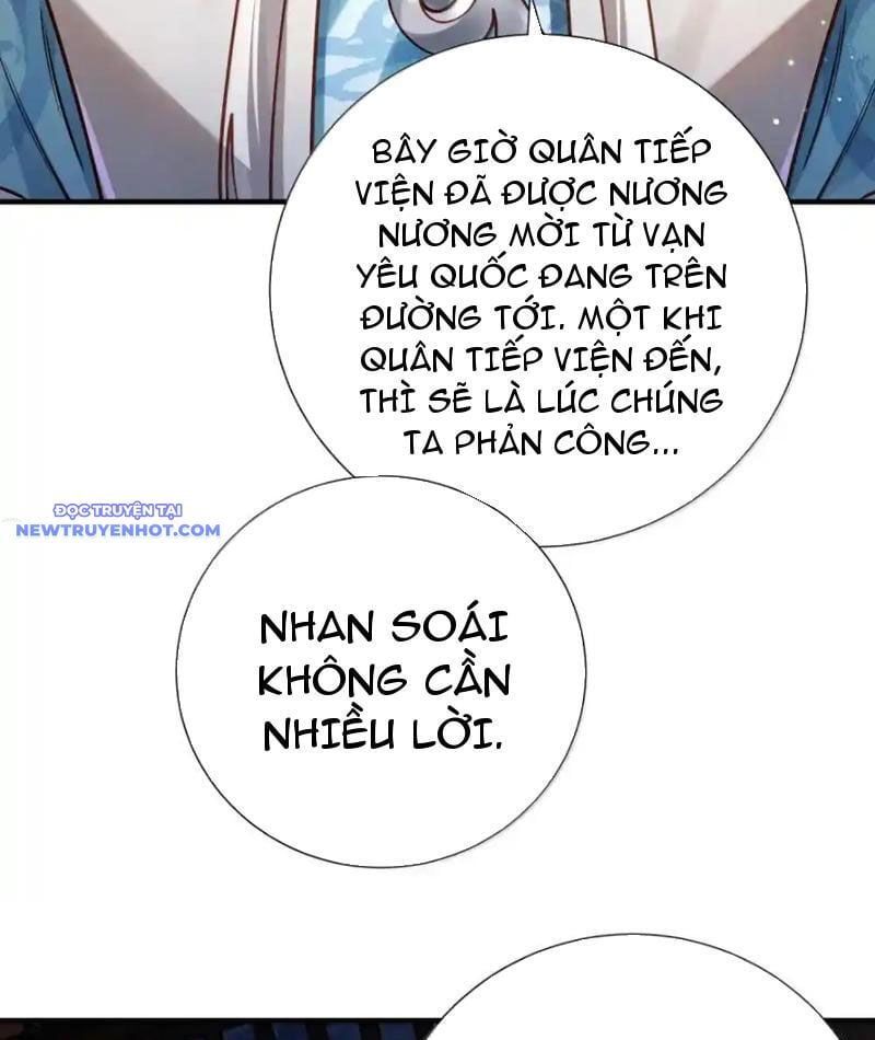 đọc truyện Bói Toán Mà Thôi, Cửu Vĩ Yêu Đế Sao Lại Thành Nương Tử Ta?! Chương 65 ảnh 11 tại Truyện Dạ Ký