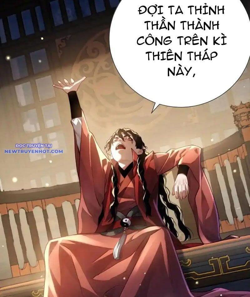 đọc truyện Bói Toán Mà Thôi, Cửu Vĩ Yêu Đế Sao Lại Thành Nương Tử Ta?! Chương 65 ảnh 12 tại Truyện Dạ Ký