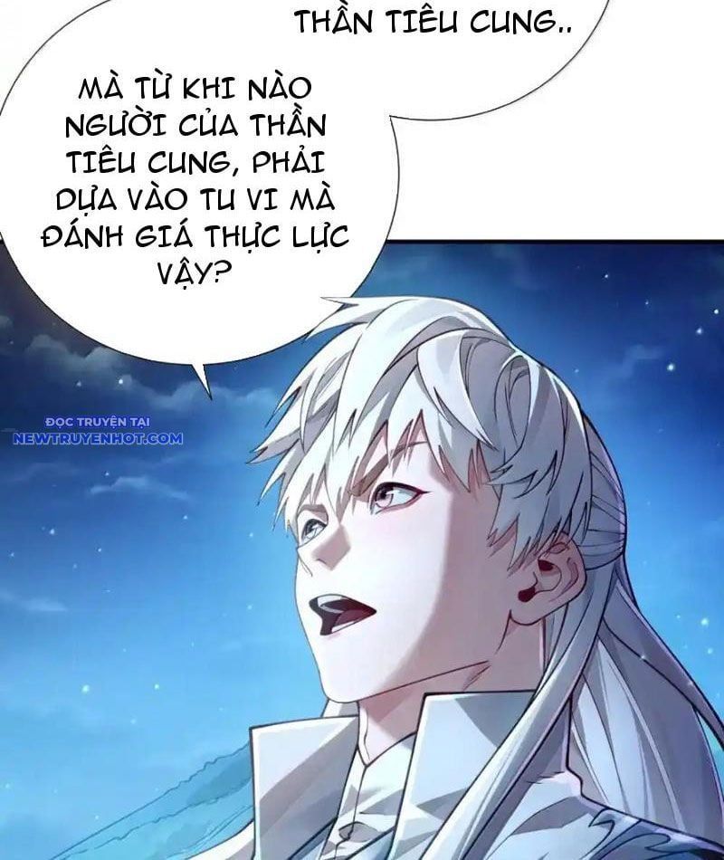 đọc truyện Bói Toán Mà Thôi, Cửu Vĩ Yêu Đế Sao Lại Thành Nương Tử Ta?! Chương 65 ảnh 21 tại Truyện Dạ Ký