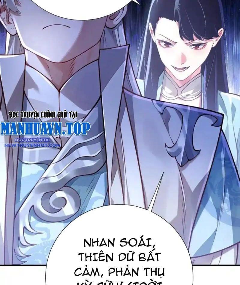 đọc truyện Bói Toán Mà Thôi, Cửu Vĩ Yêu Đế Sao Lại Thành Nương Tử Ta?! Chương 65 ảnh 23 tại Truyện Dạ Ký
