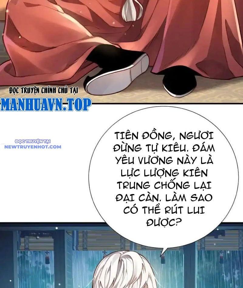 đọc truyện Bói Toán Mà Thôi, Cửu Vĩ Yêu Đế Sao Lại Thành Nương Tử Ta?! Chương 65 ảnh 5 tại Truyện Dạ Ký