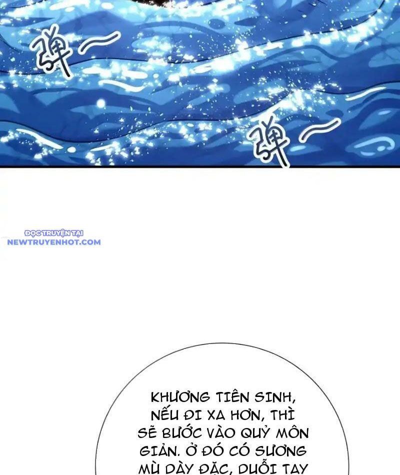 đọc truyện Bói Toán Mà Thôi, Cửu Vĩ Yêu Đế Sao Lại Thành Nương Tử Ta?! Chương 65 ảnh 55 tại Truyện Dạ Ký
