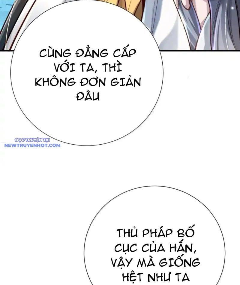đọc truyện Bói Toán Mà Thôi, Cửu Vĩ Yêu Đế Sao Lại Thành Nương Tử Ta?! Chương 65 ảnh 77 tại Truyện Dạ Ký