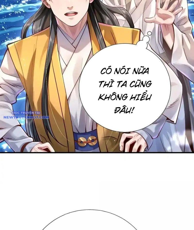 đọc truyện Bói Toán Mà Thôi, Cửu Vĩ Yêu Đế Sao Lại Thành Nương Tử Ta?! Chương 65 ảnh 88 tại Truyện Dạ Ký