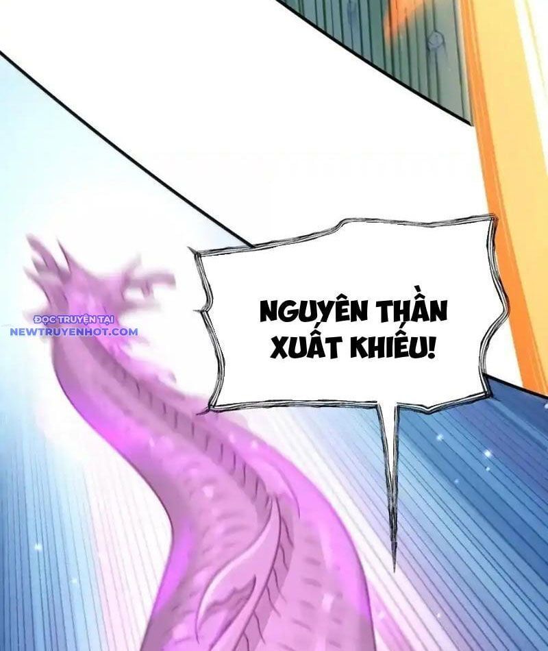đọc truyện Bói Toán Mà Thôi, Cửu Vĩ Yêu Đế Sao Lại Thành Nương Tử Ta?! Chương 66 ảnh 109 tại Truyện Dạ Ký