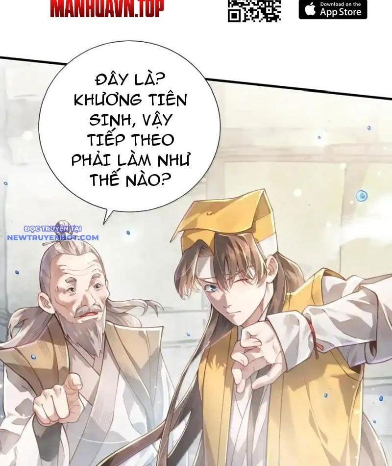 đọc truyện Bói Toán Mà Thôi, Cửu Vĩ Yêu Đế Sao Lại Thành Nương Tử Ta?! Chương 66 ảnh 14 tại Truyện Dạ Ký