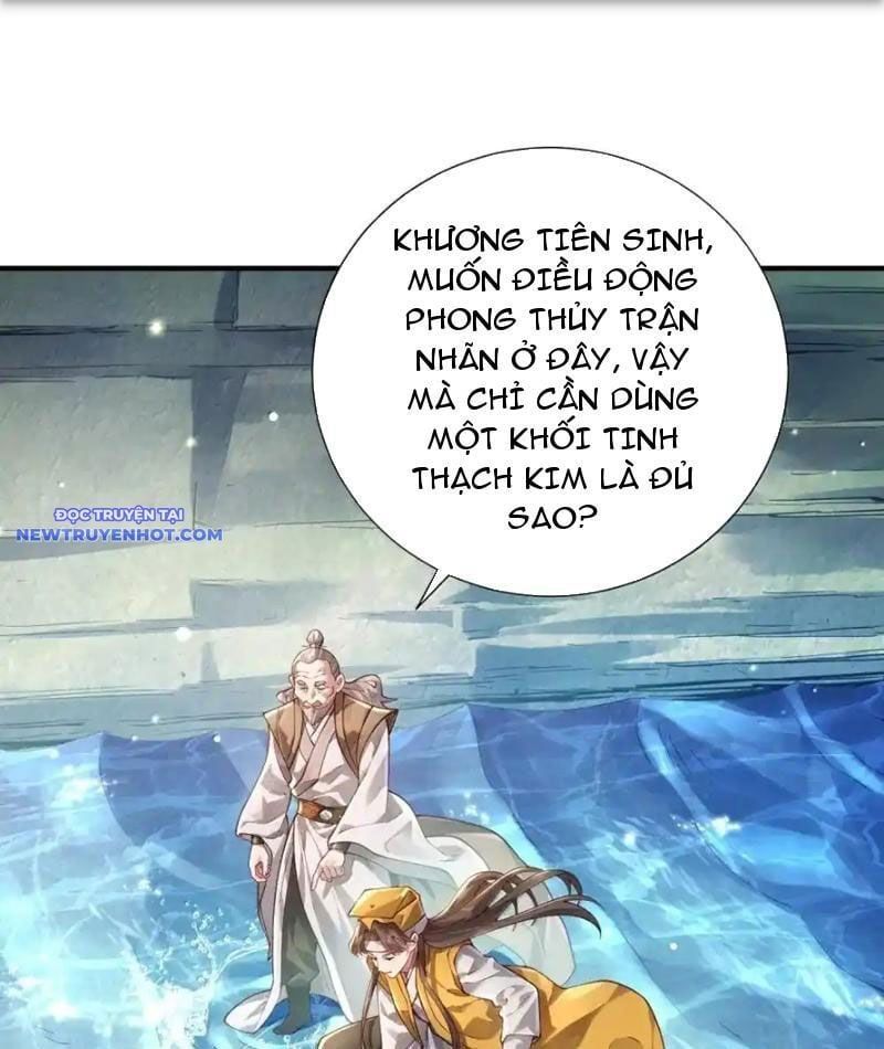 đọc truyện Bói Toán Mà Thôi, Cửu Vĩ Yêu Đế Sao Lại Thành Nương Tử Ta?! Chương 66 ảnh 3 tại Truyện Dạ Ký