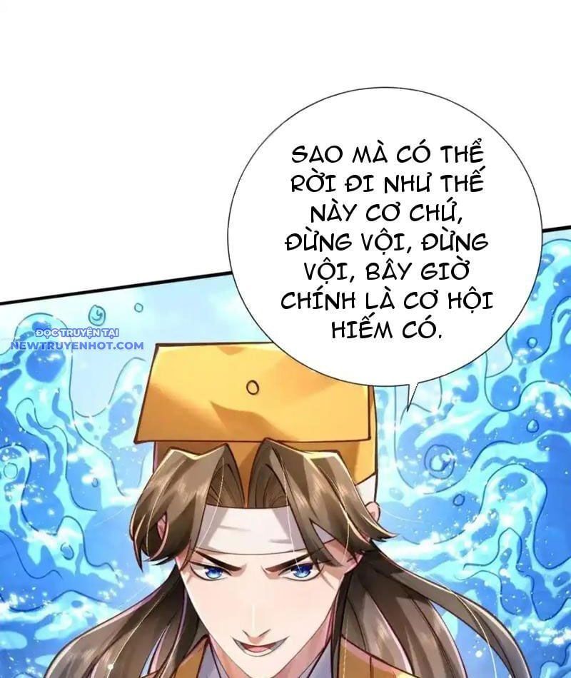 đọc truyện Bói Toán Mà Thôi, Cửu Vĩ Yêu Đế Sao Lại Thành Nương Tử Ta?! Chương 66 ảnh 61 tại Truyện Dạ Ký