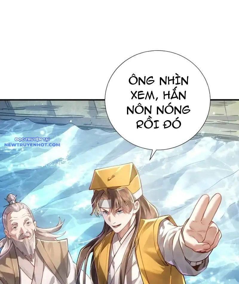 đọc truyện Bói Toán Mà Thôi, Cửu Vĩ Yêu Đế Sao Lại Thành Nương Tử Ta?! Chương 66 ảnh 8 tại Truyện Dạ Ký
