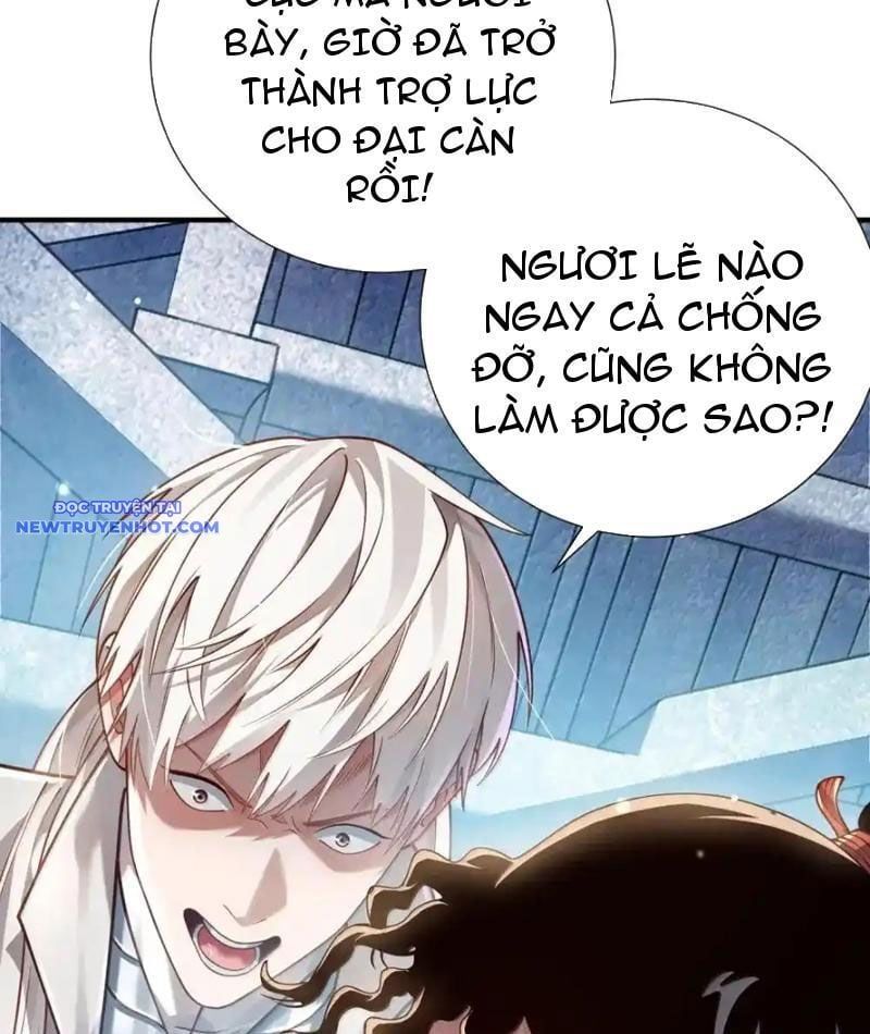 đọc truyện Bói Toán Mà Thôi, Cửu Vĩ Yêu Đế Sao Lại Thành Nương Tử Ta?! Chương 67 ảnh 11 tại Truyện Dạ Ký