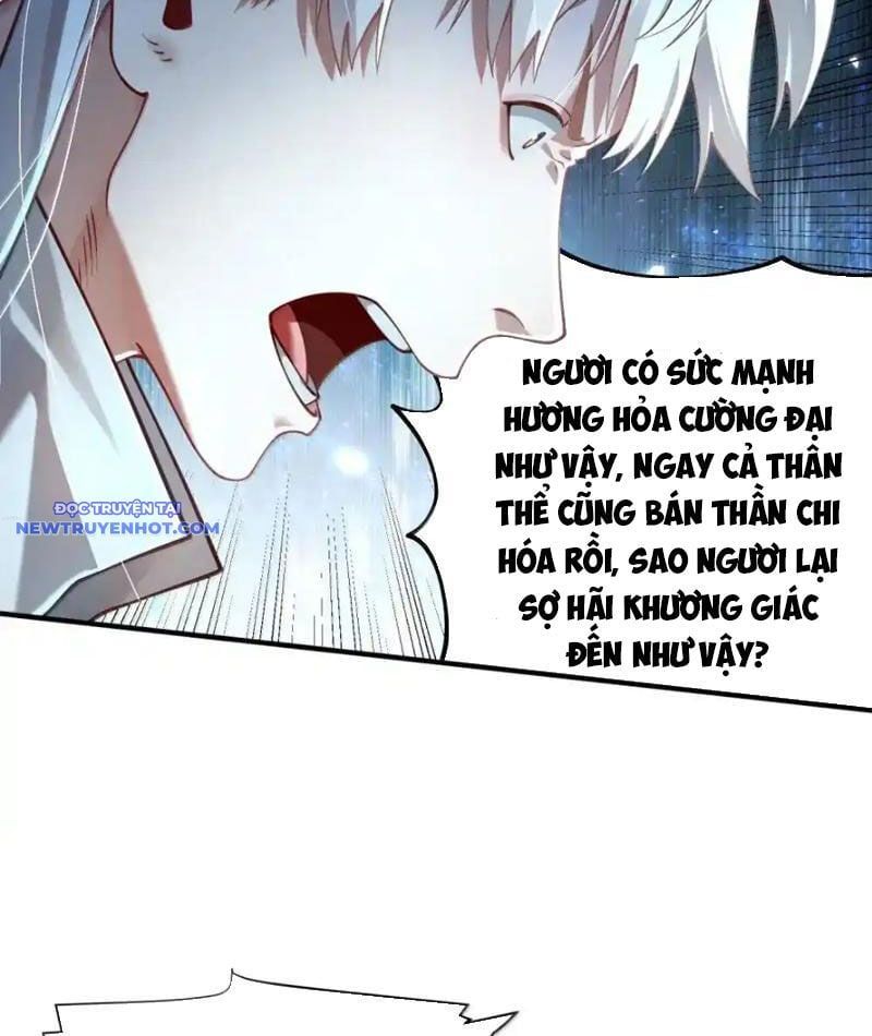 đọc truyện Bói Toán Mà Thôi, Cửu Vĩ Yêu Đế Sao Lại Thành Nương Tử Ta?! Chương 67 ảnh 15 tại Truyện Dạ Ký