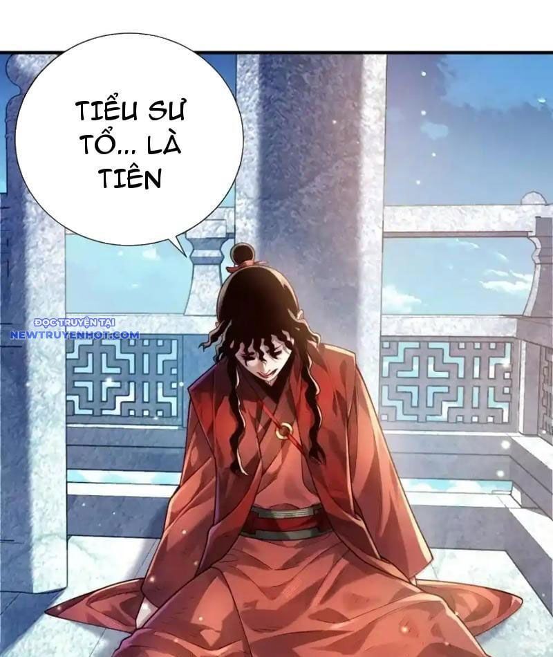 đọc truyện Bói Toán Mà Thôi, Cửu Vĩ Yêu Đế Sao Lại Thành Nương Tử Ta?! Chương 67 ảnh 19 tại Truyện Dạ Ký