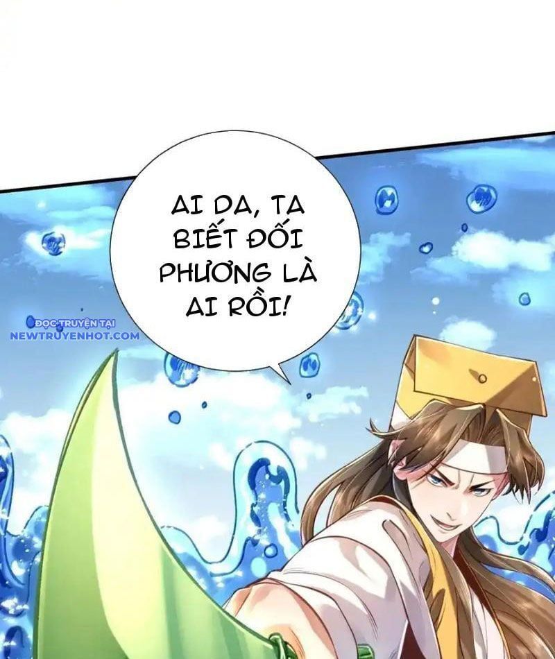 đọc truyện Bói Toán Mà Thôi, Cửu Vĩ Yêu Đế Sao Lại Thành Nương Tử Ta?! Chương 67 ảnh 75 tại Truyện Dạ Ký