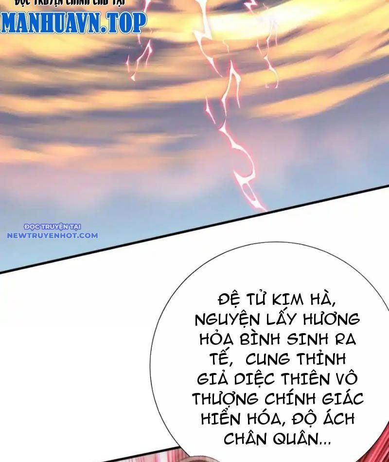 đọc truyện Bói Toán Mà Thôi, Cửu Vĩ Yêu Đế Sao Lại Thành Nương Tử Ta?! Chương 67 ảnh 96 tại Truyện Dạ Ký