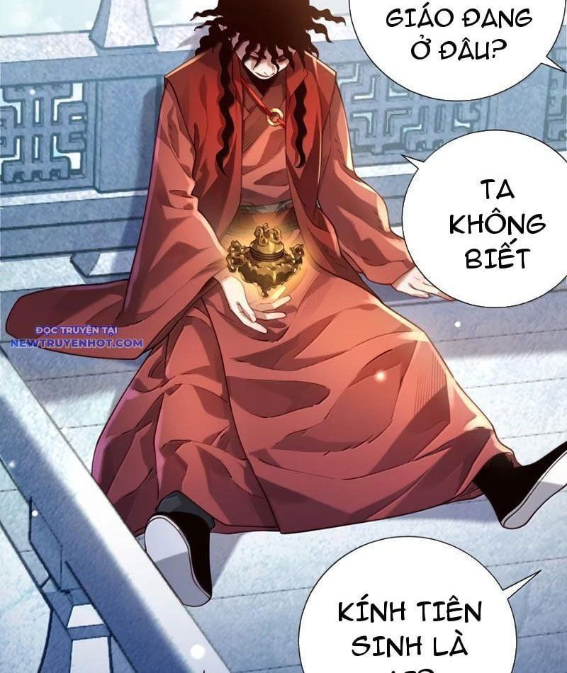 đọc truyện Bói Toán Mà Thôi, Cửu Vĩ Yêu Đế Sao Lại Thành Nương Tử Ta?! Chương 68 ảnh 18 tại Truyện Dạ Ký