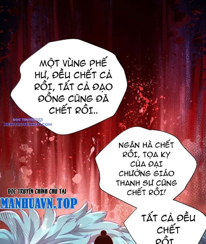 đọc truyện Bói Toán Mà Thôi, Cửu Vĩ Yêu Đế Sao Lại Thành Nương Tử Ta?! Chương 68 ảnh 22 tại Truyện Dạ Ký