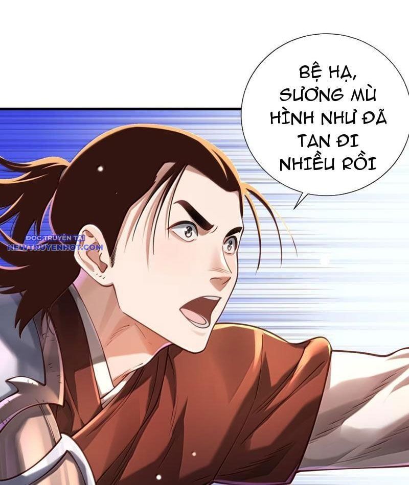 đọc truyện Bói Toán Mà Thôi, Cửu Vĩ Yêu Đế Sao Lại Thành Nương Tử Ta?! Chương 68 ảnh 48 tại Truyện Dạ Ký