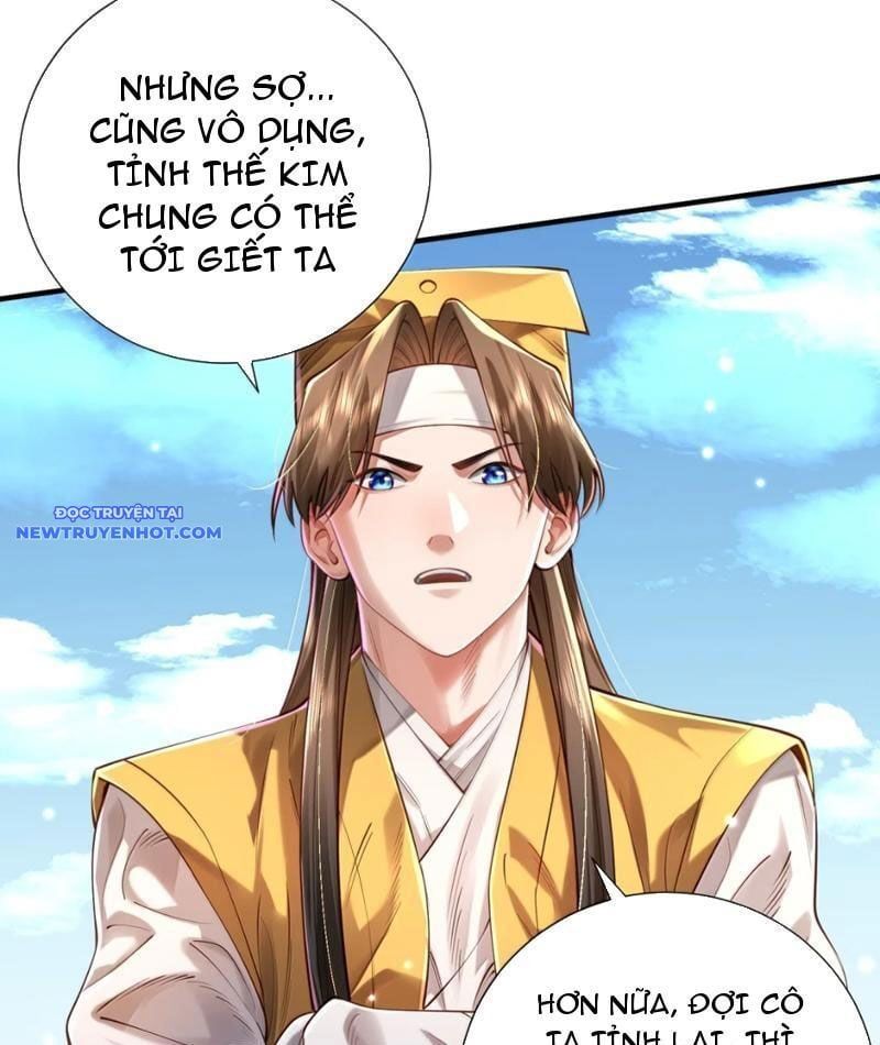 đọc truyện Bói Toán Mà Thôi, Cửu Vĩ Yêu Đế Sao Lại Thành Nương Tử Ta?! Chương 68 ảnh 81 tại Truyện Dạ Ký
